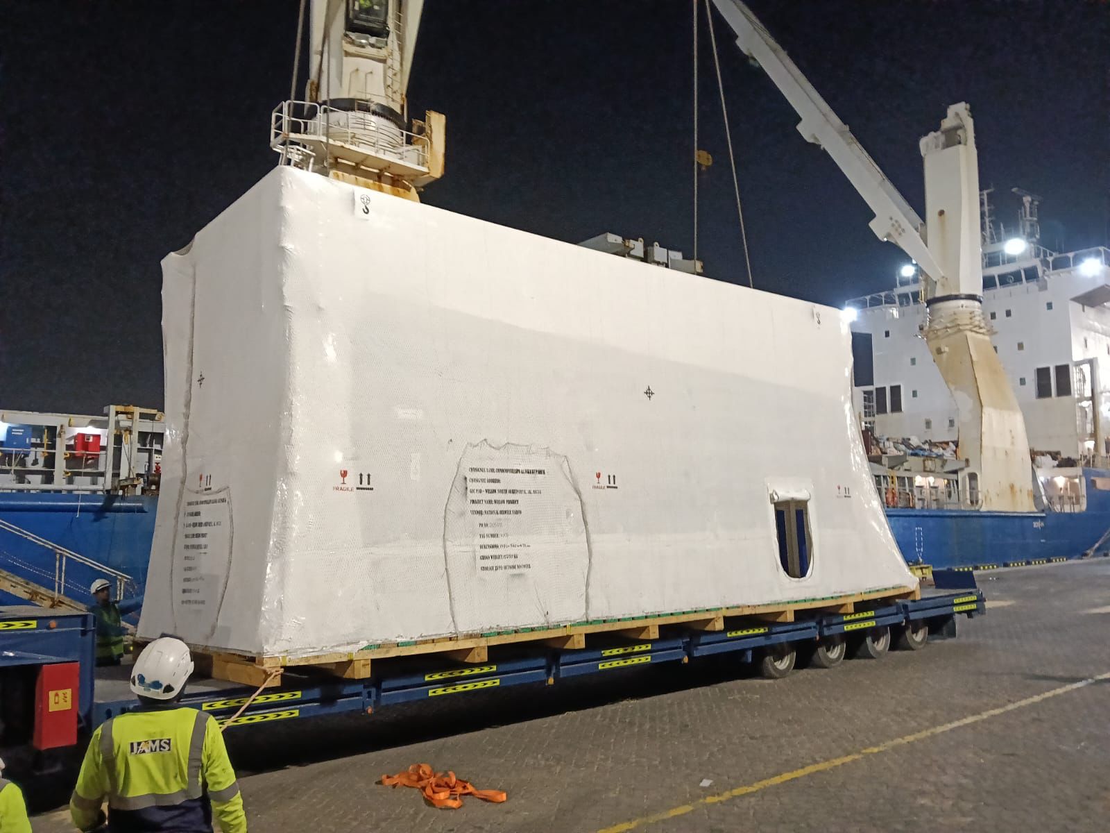 Vessel Lashing & Lifting Materials in UAE